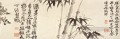 doce plantas y caligrafía en tinta china antigua